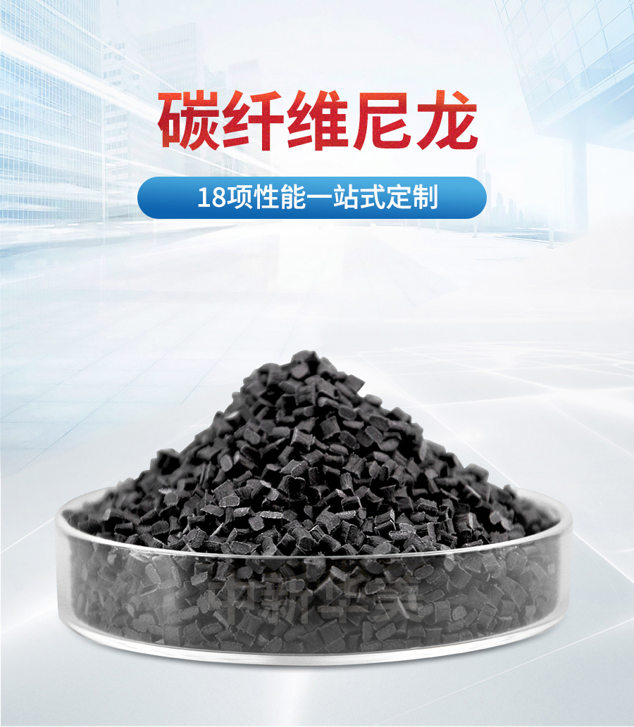 碳纖維_01_01