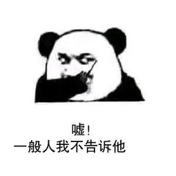 認真讀文章哦！