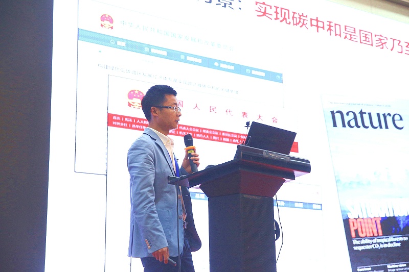 《生物質(zhì)塑料多尺度結構設計及性能強化研究 》· 四川大學 張新星 教授