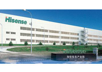供貨穩(wěn)定，服務(wù)及時(shí)，口碑良好，家電用塑料染色、改性定制的推薦產(chǎn)品