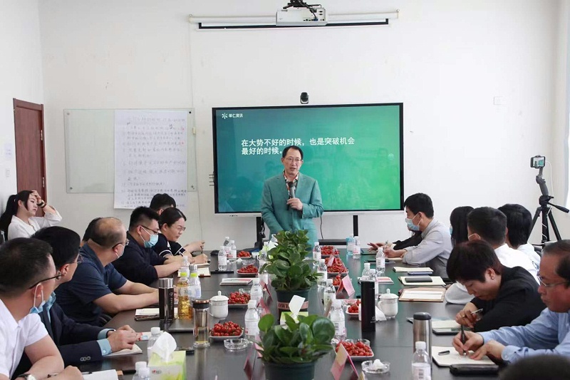 央視財經(jīng)頻道、鳳凰衛(wèi)視特約評論員單仁博士賦能分享營銷數(shù)字化轉(zhuǎn)型的知識