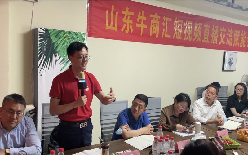 青島中新華美總經(jīng)理王東 青島中新華美總經(jīng)理王東