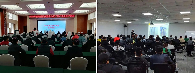 各區(qū)（市）繃緊節(jié)后安全生產(chǎn)弦，上好開工第一課