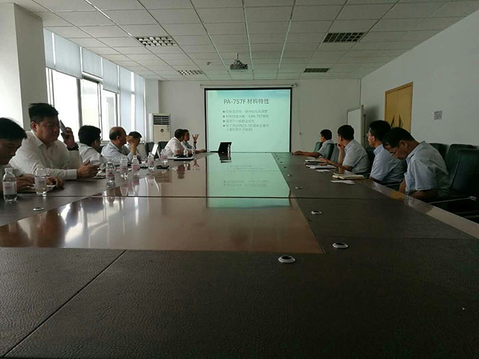 奇美研發(fā)團(tuán)隊與澳柯瑪技術(shù)團(tuán)隊交流
