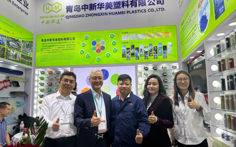 聚力共贏，熱度不減｜青島中新華美CHINAPLAS 2026國(guó)際橡塑展第三天簽單不斷